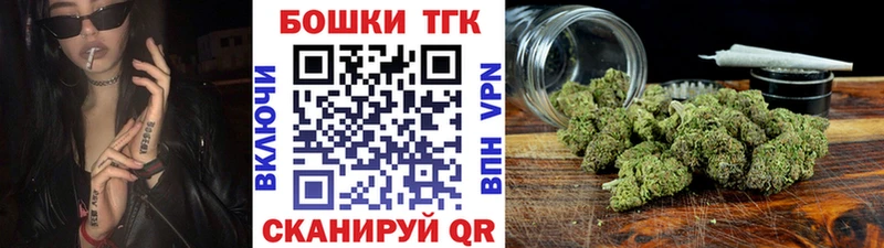 Где найти наркотики Артёмовский КОКАИН  Каннабис  Меф  A PVP  ГАШИШ 