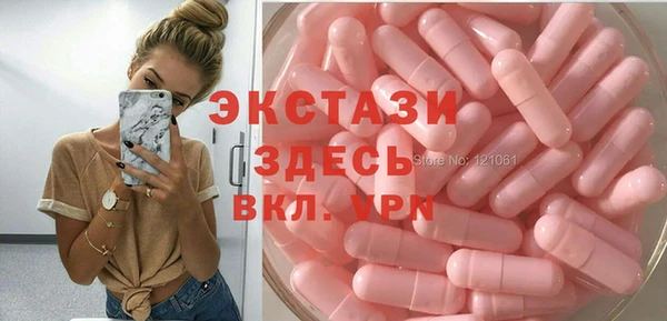 а пвп мука Няндома