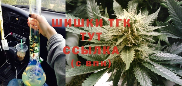 COCAINE Нязепетровск