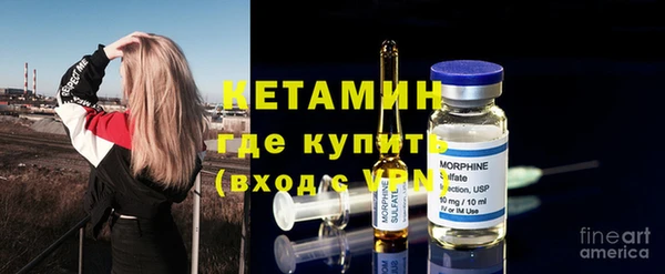 COCAINE Нязепетровск