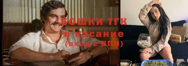 скорость Алексеевка