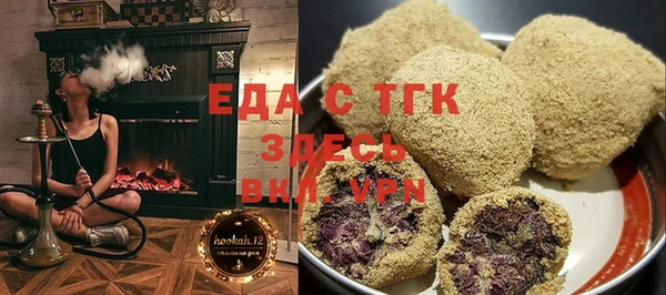 героин Арсеньев
