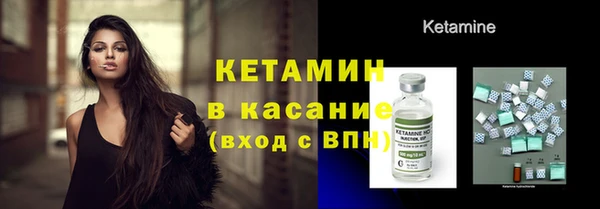 героин Арсеньев
