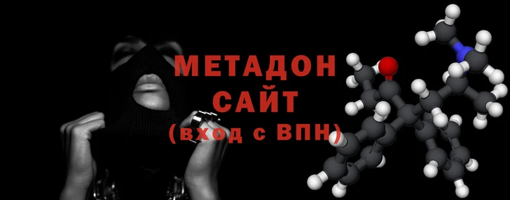 прущая мука Аркадак