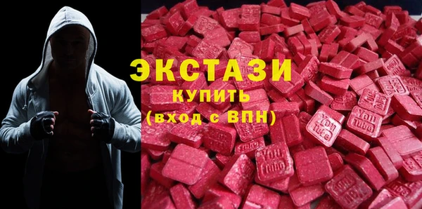скорость Алексеевка