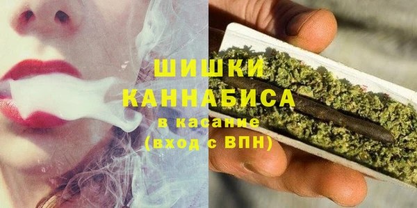 героин Арсеньев