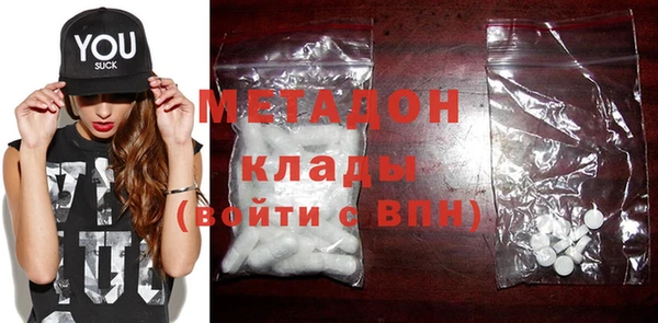 прущая мука Аркадак