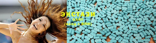 скорость Алексеевка