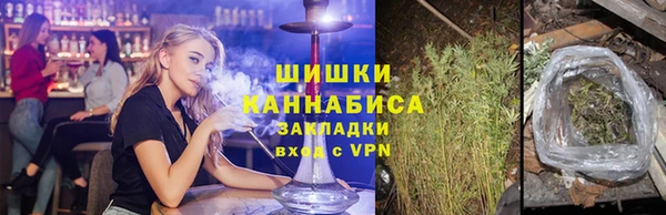 кокаин премиум Нягань