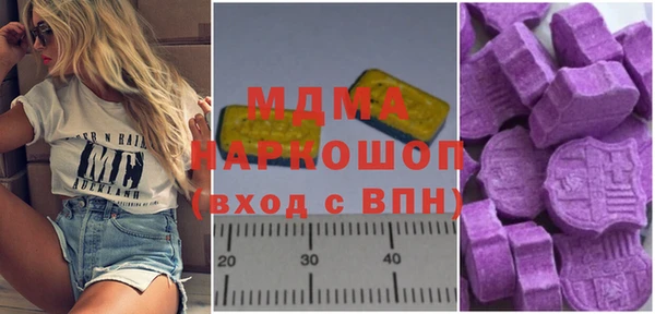 скорость Алексеевка