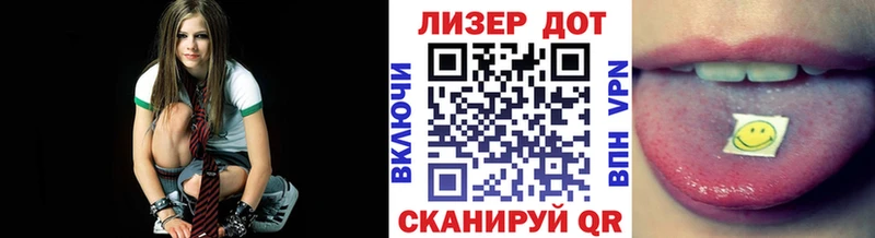 Марки N-bome 1,5мг  где купить наркоту  Артёмовский 